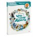 Чевостик Что такое деньги. Детская энциклопедия
