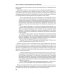 Дополнительное изображение книги «Бизнес-разведка 2.0»