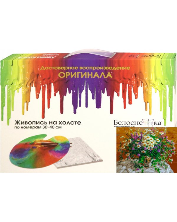 Живопись на холсте. Дачный букет