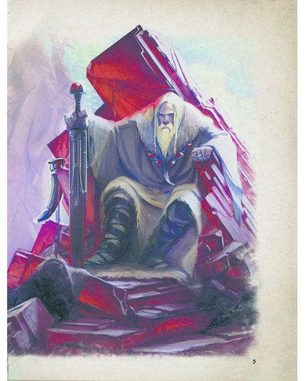 Скайрим: Таинства