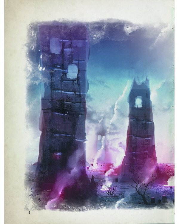 Скайрим: Таинства