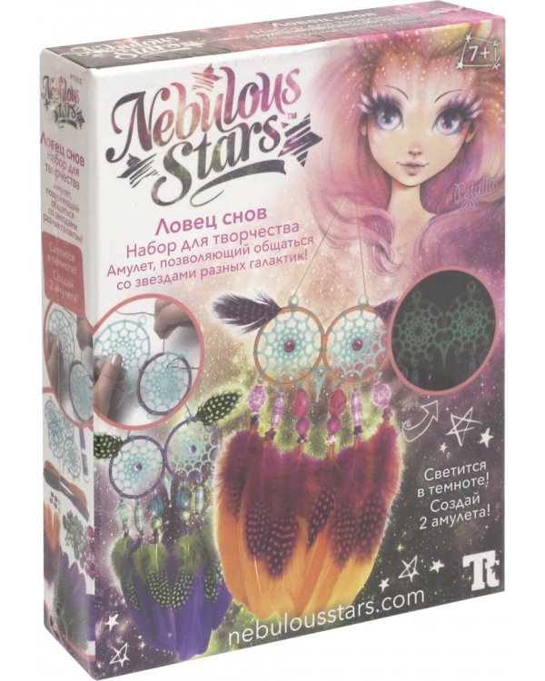 Набор для творчества "Ловец снов" (11015)
