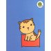 Дополнительное изображение книги «Мяу! Зверята 1+. Книжка с наклейками»