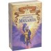 Магические послания архангела Михаила (44 карты)