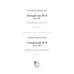 Симфония № 8. Cоч.93. Транскрипция для фортепиано Ф. Листа. Ноты