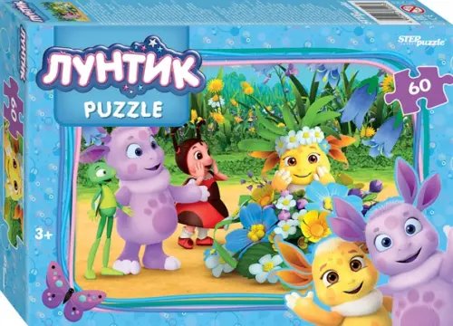 Мозаика Puzzle 60. Лунтик (new 1) Мозаика Puzzle 60. Лунтик (new 1)