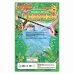 Игрушка детская Чудики Тянучка - Уж (ВВ4274)