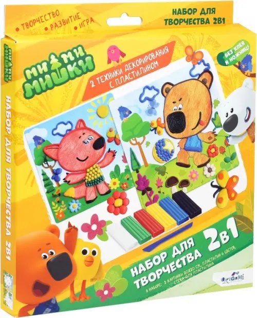 МиМиМишки МиМиМишки. Набор для творчества 2 в 1. Пластилин