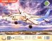 Самолет "XIN ZHOU 600" (LC-P465)