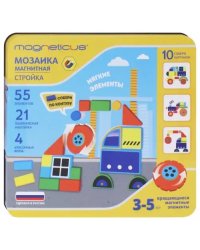 Магнитная мозаика &quot;Стройка&quot; (MC-005)