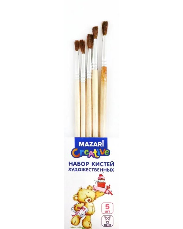 Набор кистей из волоса пони (5 штук, №№1-5) (М-5129)