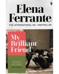My Brilliant Friend