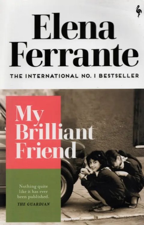 Neapolitan quartet My Brilliant Friend