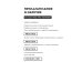 Focus on Adjectives and Adverbs. Английский язык. Грамматика. Лексика. Словообразование