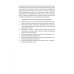 Общая нефтехимия. Учебное пособие. СПО Общая нефтехимия. Учебное пособие. СПО