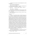 Общая нефтехимия. Учебное пособие. СПО Общая нефтехимия. Учебное пособие. СПО