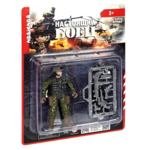 Набор Армия солдатик с оружием,спецназовец, ВВ5301