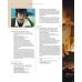 Мосфильм. История и фильмы. Полный иллюстрированный каталог