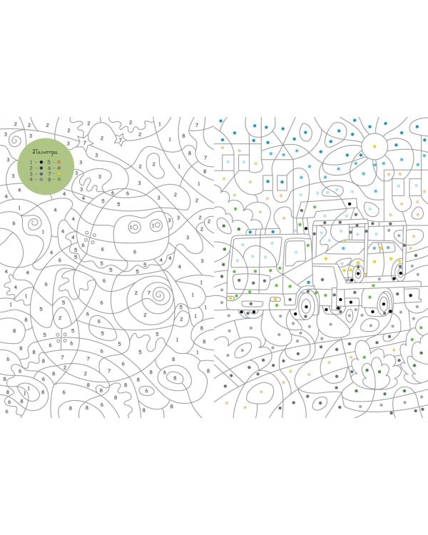 Мир техники и роботов. Цвета, символы, номера
