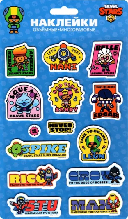 Brawl Stars Наклейки объемные Леон, Скуик, Спайк
