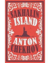 Sakhalin Island