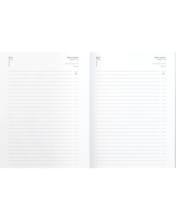 Ежедневник недатированный DIARY Мрамор, 80 листов, А5