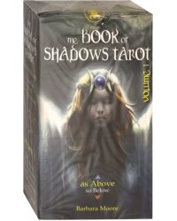 Таро &quot;Как Вверху&quot;. Книга теней. Том 1