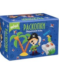 Мини набор для проведения раскопок Пиратский клад