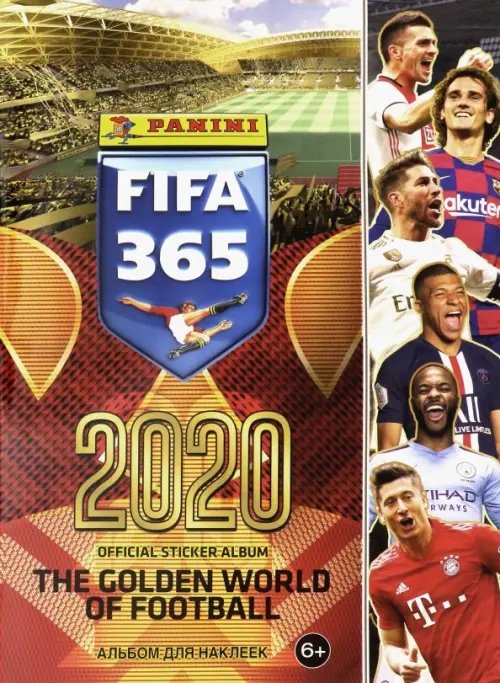Альбом для наклеек "Panini FIFA 365-2020"