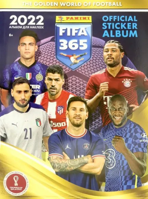Обложка книги «Альбом для наклеек FIFA 365-2022»
