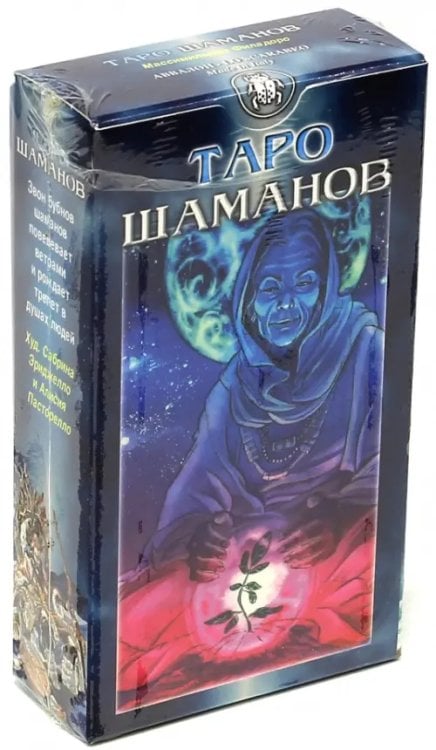 Карты Таро Таро Шаманов