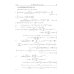 Интегралы и ряды. В 3 томах. Том 2. Специальные функции Интегралы и ряды. В 3 томах. Том 2. Специальные функции