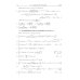 Интегралы и ряды. В 3 томах. Том 2. Специальные функции Интегралы и ряды. В 3 томах. Том 2. Специальные функции