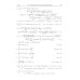 Интегралы и ряды. В 3 томах. Том 2. Специальные функции Интегралы и ряды. В 3 томах. Том 2. Специальные функции