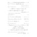 Интегралы и ряды. В 3 томах. Том 2. Специальные функции Интегралы и ряды. В 3 томах. Том 2. Специальные функции