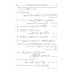 Интегралы и ряды. В 3 томах. Том 2. Специальные функции Интегралы и ряды. В 3 томах. Том 2. Специальные функции