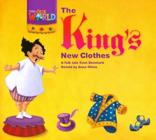 Our World 1: Big Rdr - The King's New Clothes (BrE)