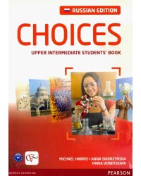 Choices Russia. Upper Intermediate. Student's Book + Access Code