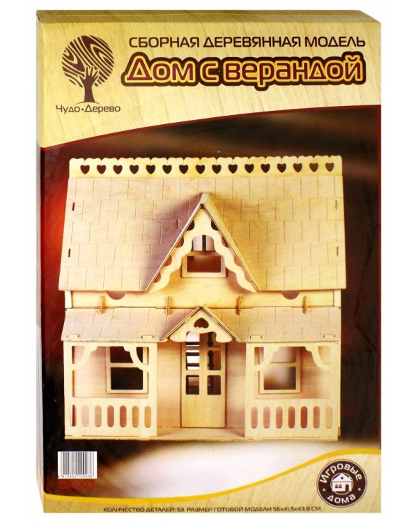 Сборная модель "Дом с верандой" (DH003)
