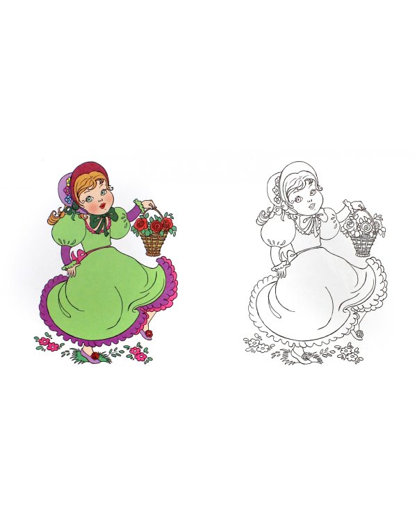 Самая нарядная