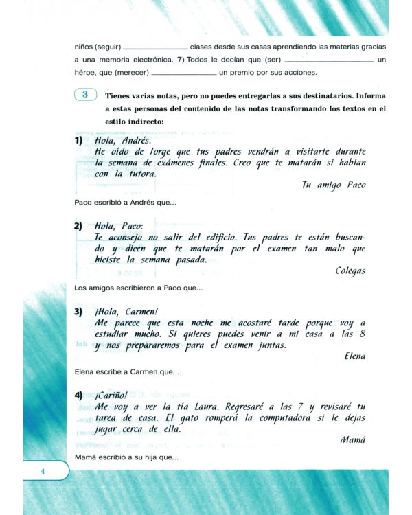 Испанский язык. 8 класс. Рабочая тетрадь. Углубленный уровень. ФГОС