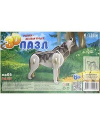 Волк. 3D пазл деревянный для детей