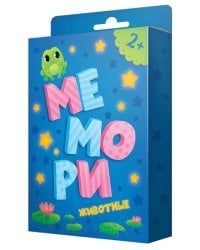 Животные. Игра. 31 карточка