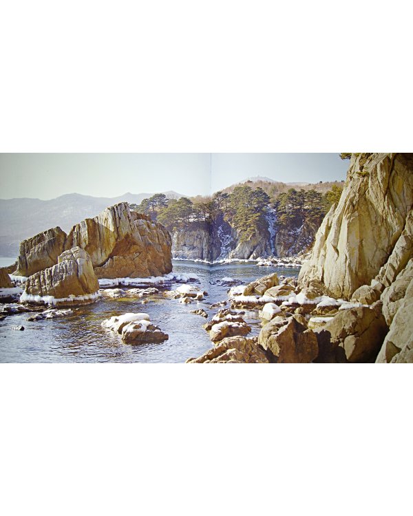 Мой Гамов.Фотоальбом+с/о (рус.-англ.)