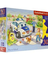 Пазл-midi. Дорога в школу, 30 элементов