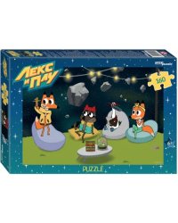 Мозаика Puzzle-160 Лекс и Плу