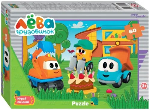 Мозаика Puzzle-60. Грузовичок Лёва