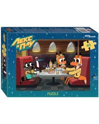 Мозаика Puzzle-60. Лекс и Плу