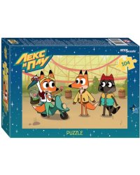 Мозаика Puzzle-104. Лекс и Плу