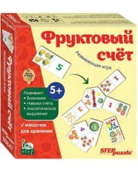 Развивающая игра. Фруктовый счет